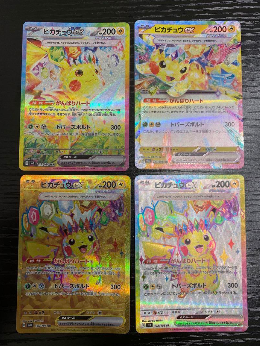 $_57.PNG?set_id=880000500F $_57.PNG?set_id=880000500F
