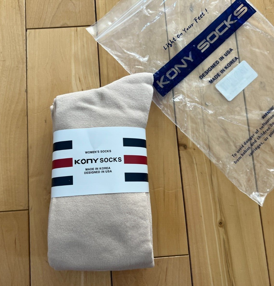 S In Beige - 3 Pack