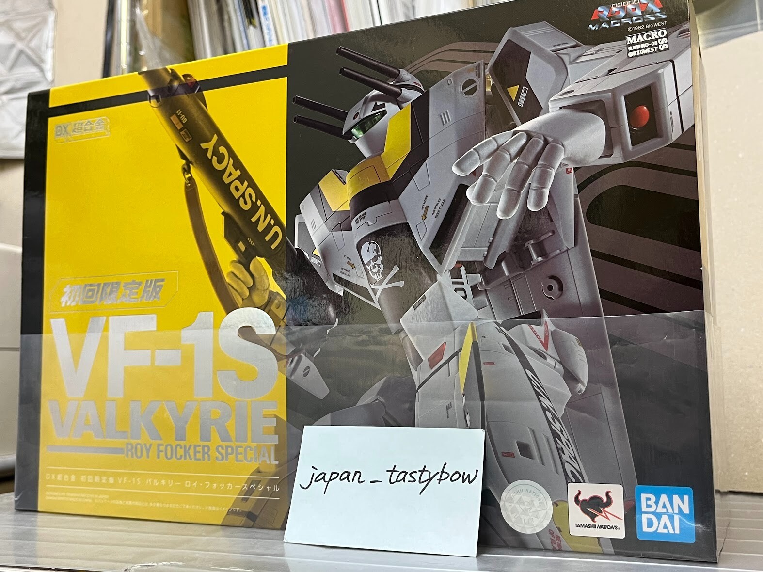 VF-1S Valkyrie Roy Focker Macross DX Chogokin First Limited