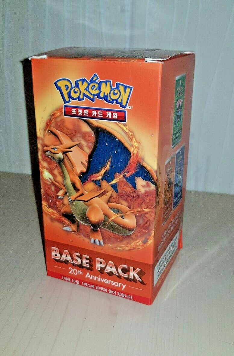 【美品】20周年記念未開封パックcp6！ ポケモンカード 20th Anniversary CP6 未開封 パック - メルカリ