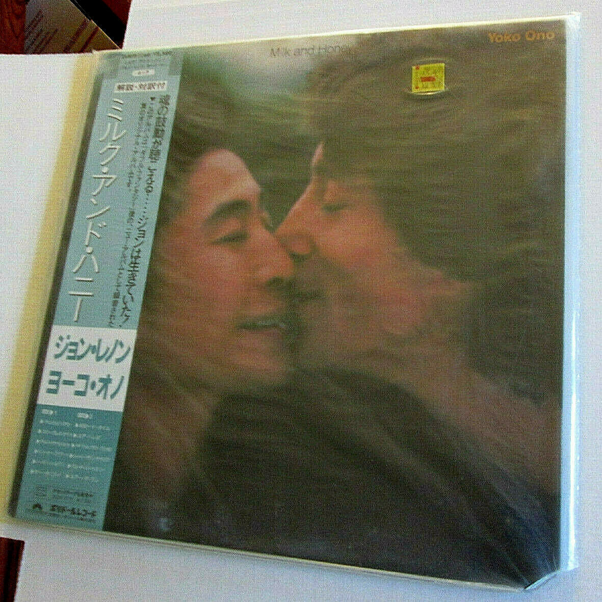 john lennon milk & honey (RARE!!送料込） John Lennon, Yoko Ono - Milk & Honey - Amazon.com Music