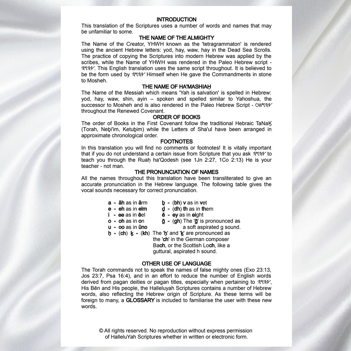 Bible BIBLE BIBLE PU Leather HalleluYah Scriptures & Extra 2 Books