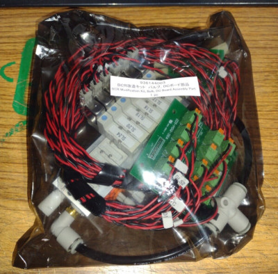 BCR DC Modification Kit, Bulb, DC Board Ass Part - IDS-MSQ-30A - 936144003 #i7