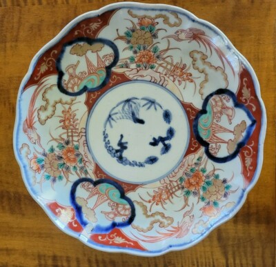 Perfect for Afternoon Tea or on a Lady/'s Dresser or Vanity. Wonderful Porcelain Wedgwood Leaf-Shaped PinRing Dish in Mirabelle