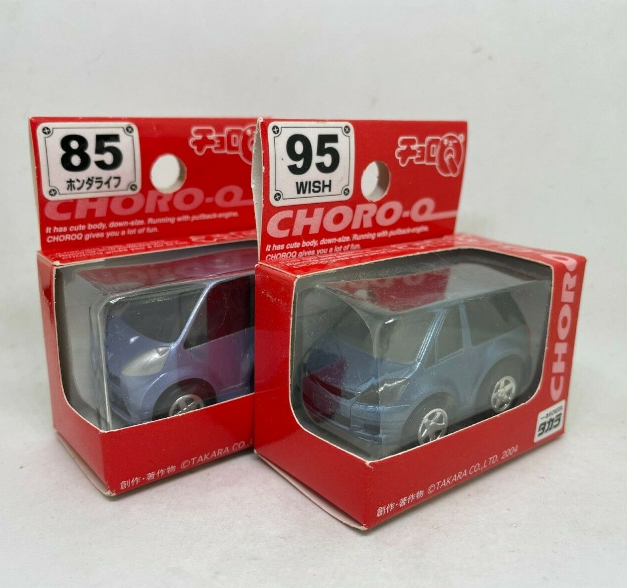 チョロQ 赤箱 CHORO-Q RED BOX Amazon | チョロQ 赤箱 04 キューブ 3色セット 未開封 タカラ