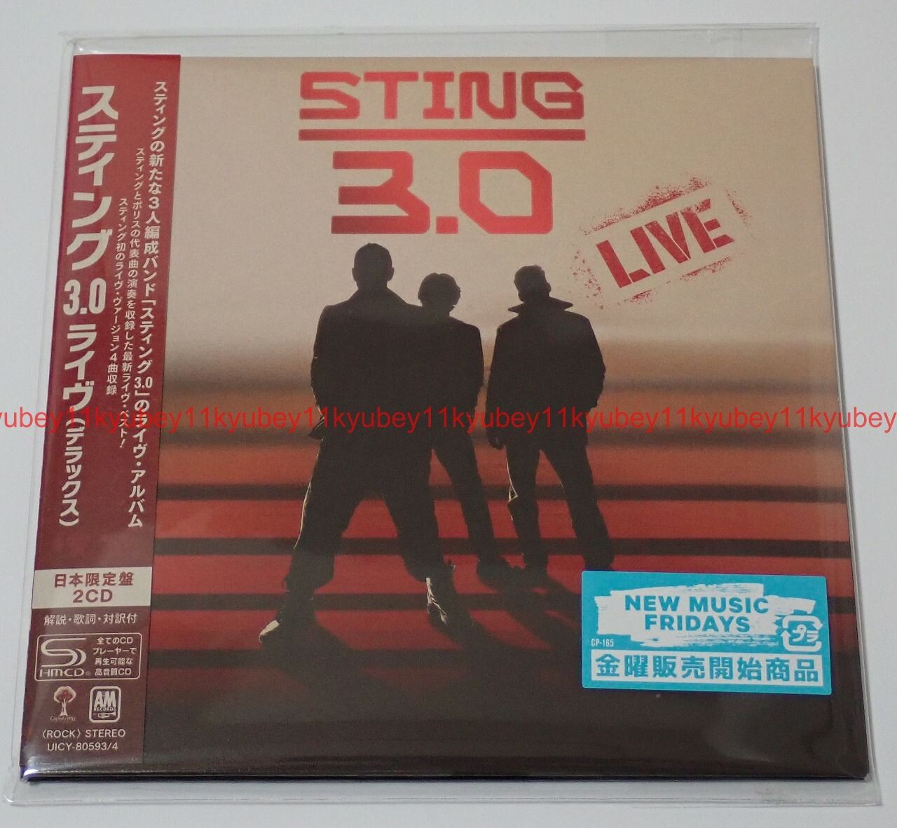 New Sting 3.0 Live Limited Edition 2 SHM-CD Japan UICY-80593 New Sting 3.0 Live Limited Edition 2 SHM-CD Japan UICY-80593