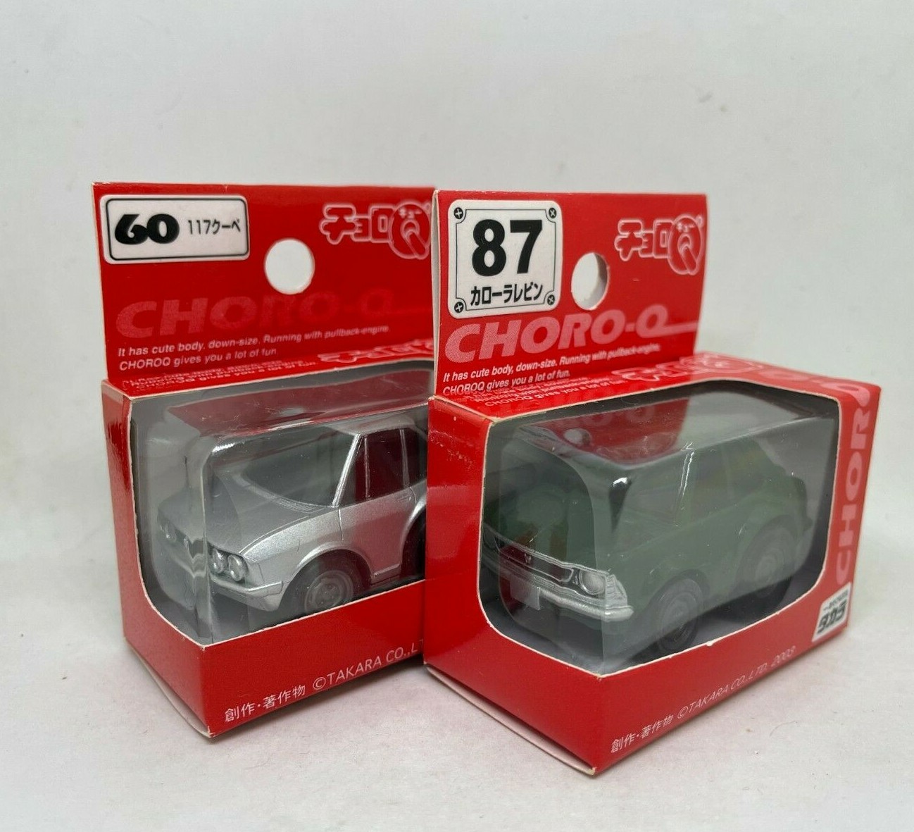 チョロQ 赤箱 CHORO-Q RED BOX チョロQ 赤箱 CHORO-Q RED BOX - メルカリ