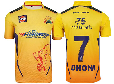 CSK Dhoni 7 Jersey IPL Team Cricket Jersey 2023 Yellow Color Pack of 1 US