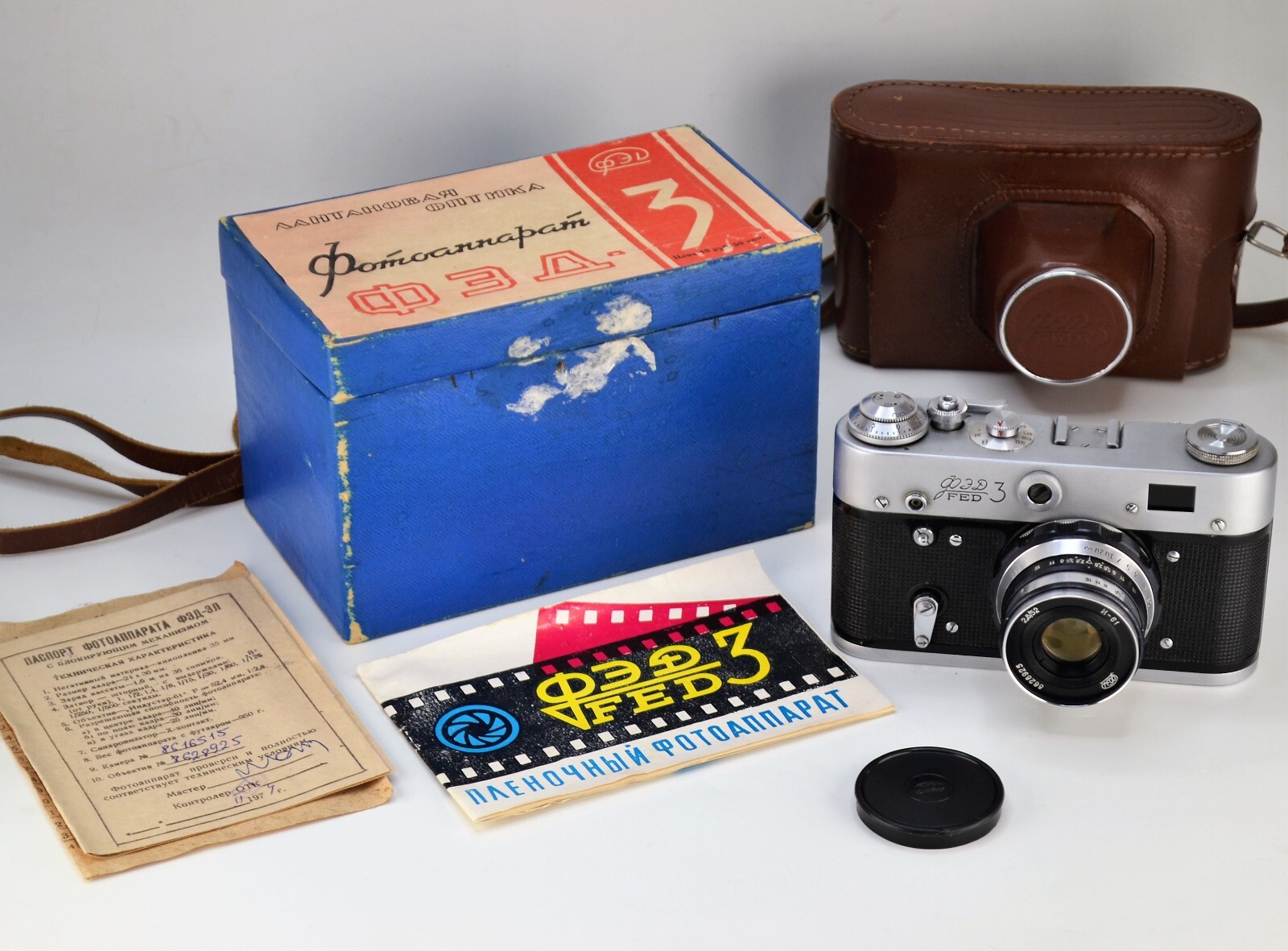 FED-3、induster-61 1974 SOVIET USSR 