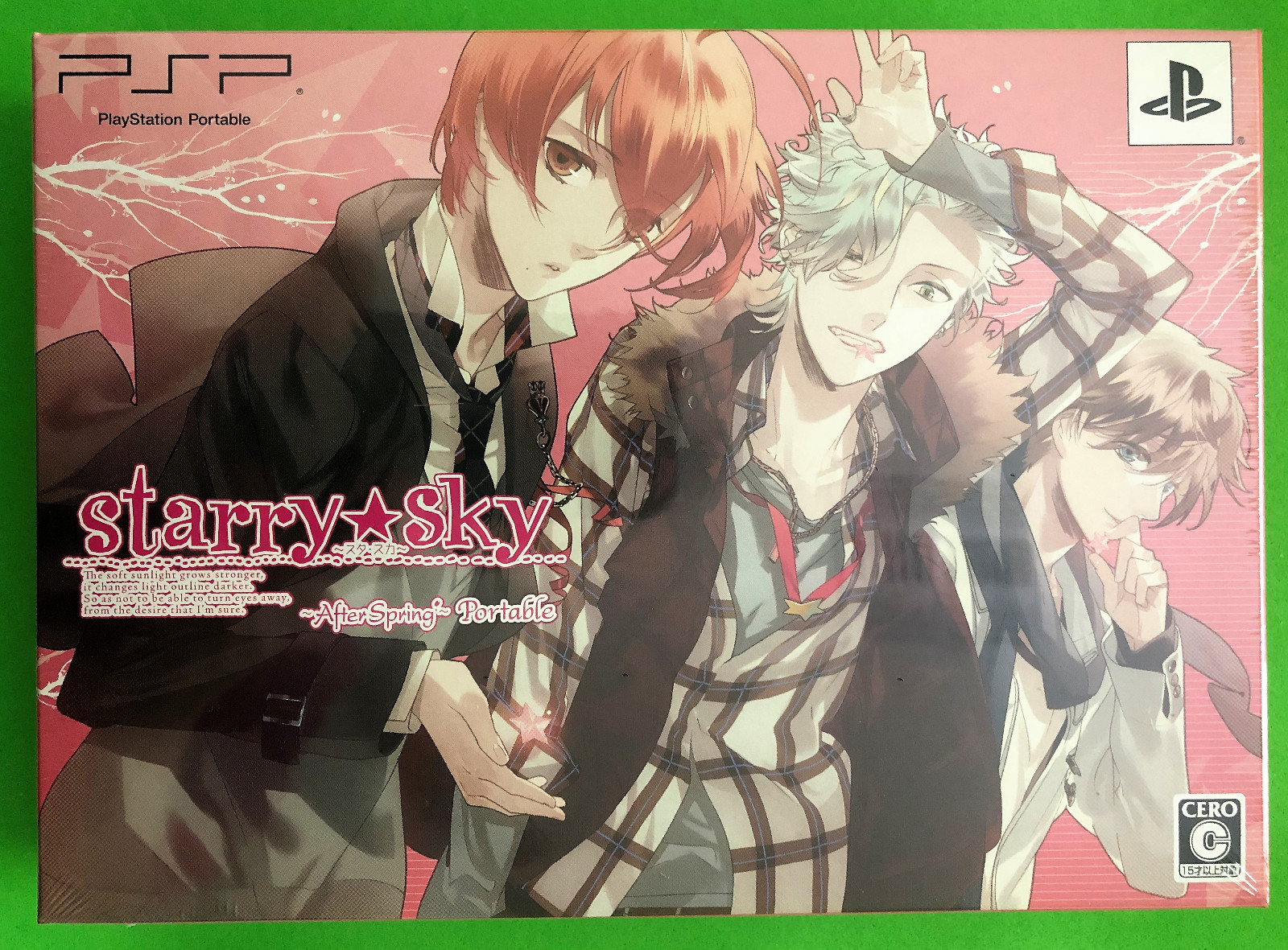 Starry☆sky ~in Spring~ ポータブル (限定版) - PSP Starry * Sky: In Spring - PSP Edition for Sony PSP