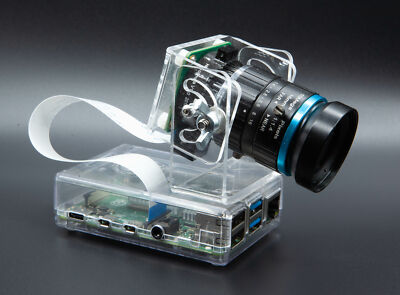 Universal Tilt-Adjustable Mount for Raspberry Pi HQ Camera