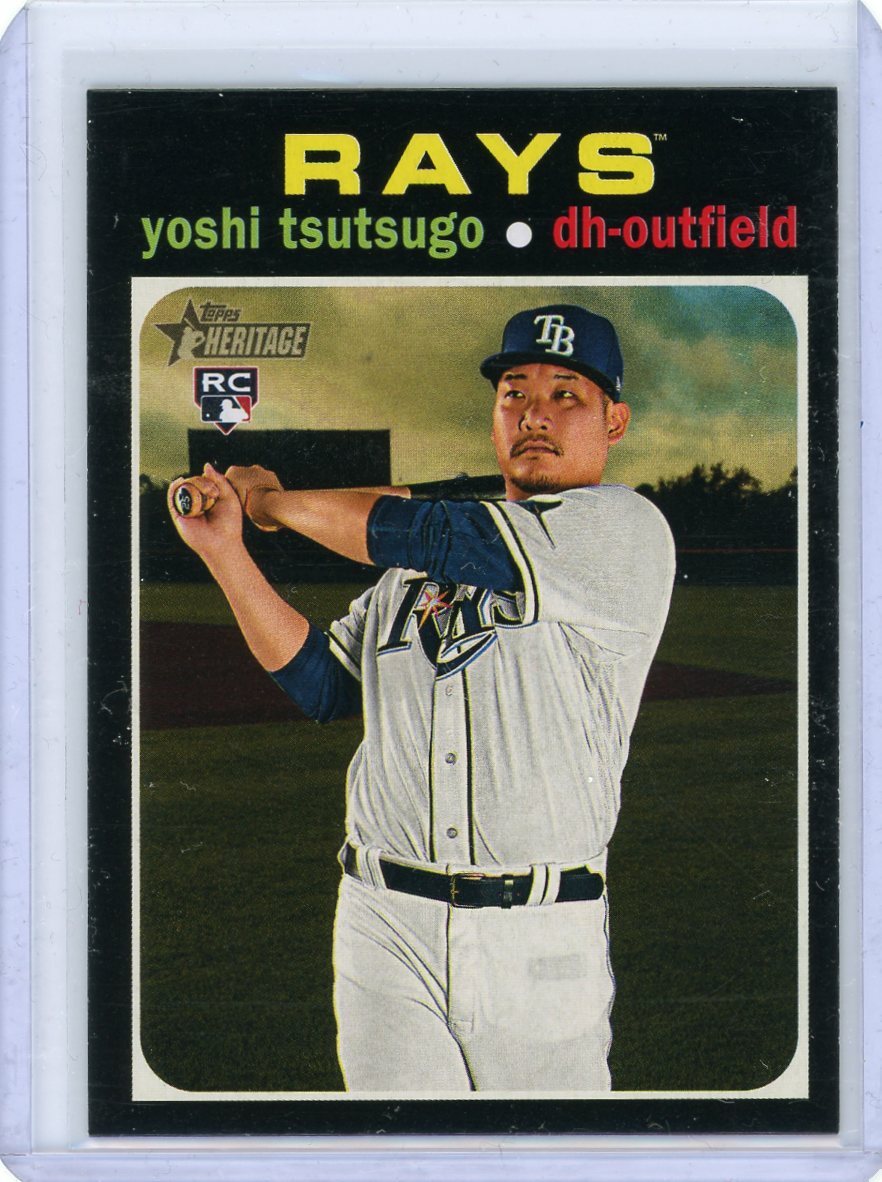 2020 Topps heritage High Number Missing Signature Rookie