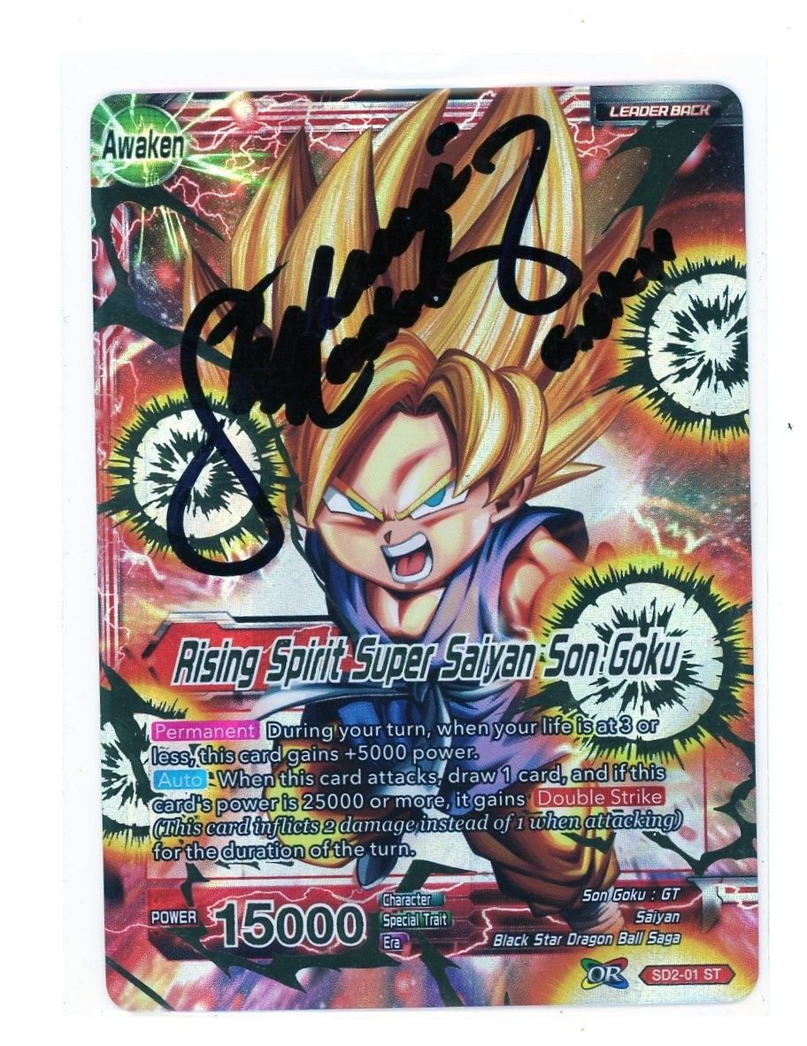 イトゥク SS9 アンコン シーグリ birthday MD イトゥク SS9 アンコン シーグリ birthday MD image?src=Images