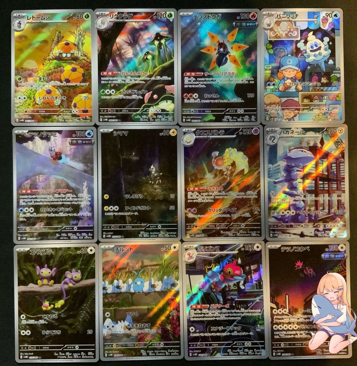 シャドバリアルプロモーションカード 6th Anniversaryコンプセット Shadowverse EVOLVE Special Starter Set TCG CCG 6 Types