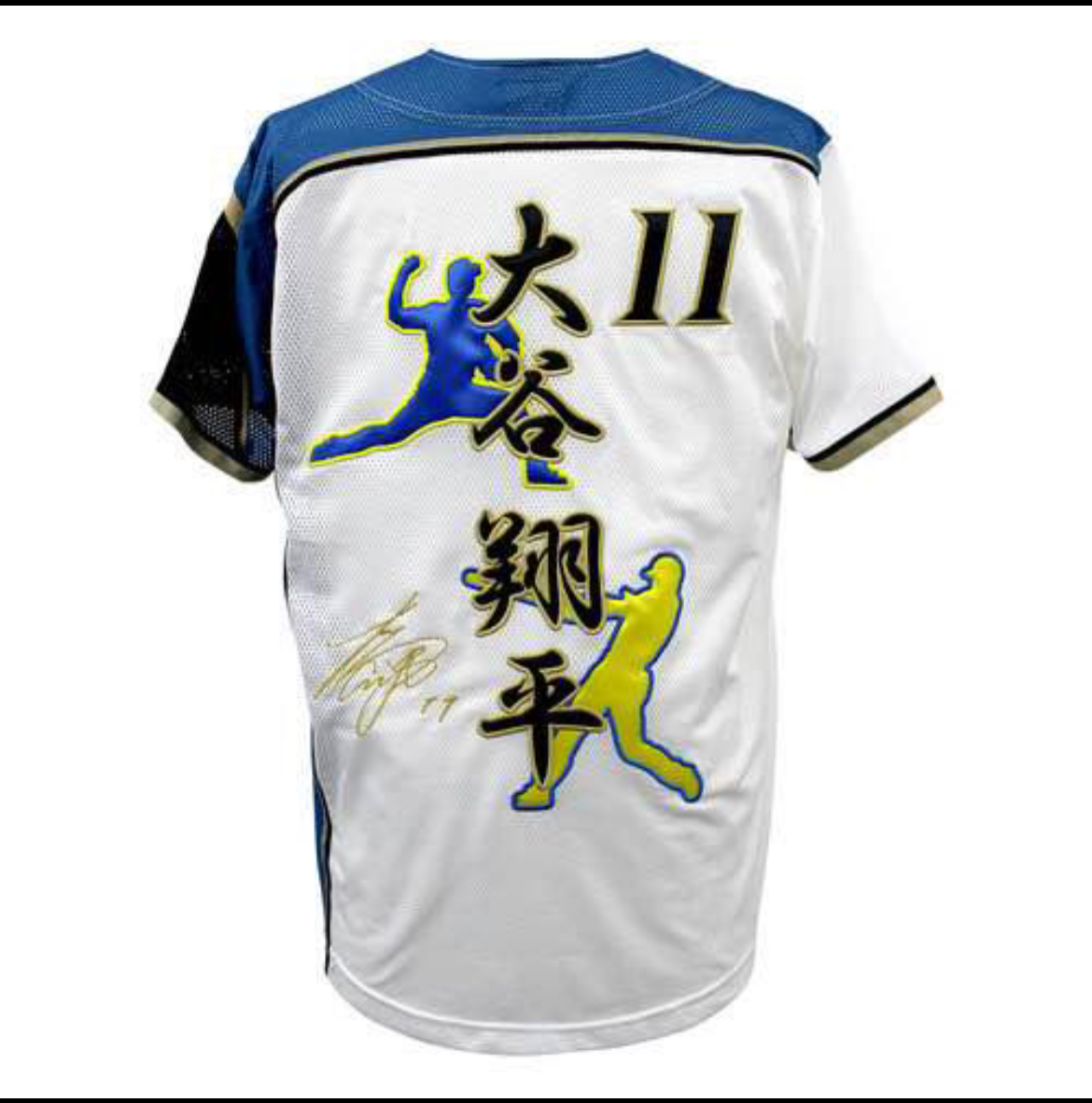 れ*お様 HOKKAIDO OHTANI 11 ユニフォーム Amazon.com: borizcustoms Shohei Otani 11 Hokkaido Nippon-Ham