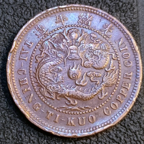 $_12.JPG?set_id=880000500F