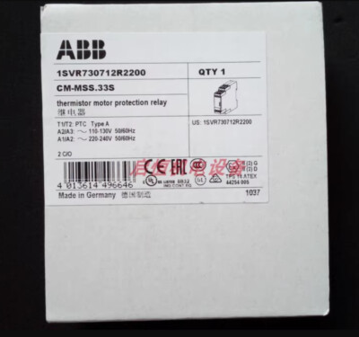 ABB Electronic Monitoring Relay CM-MSS.32S 24V AC/DC