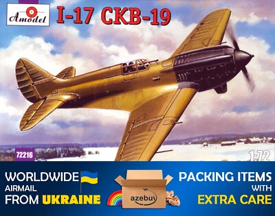 Polikarpov I-17 (CKB-19) Fighter 1/72 Scale Plastic Model Kit Amodel 72216