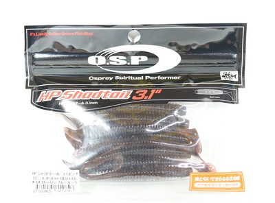 OSP Soft Lure HP Shad Tail 3.1 Inches W-034 (5756)