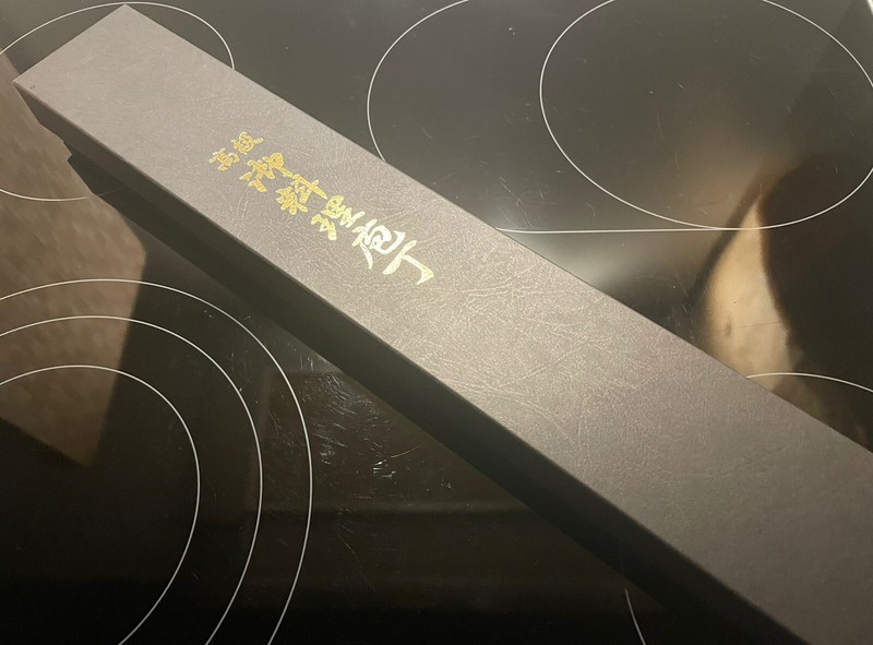 Yoshikazu Ikeda Kiritsuke Honyaki 27cm White 3