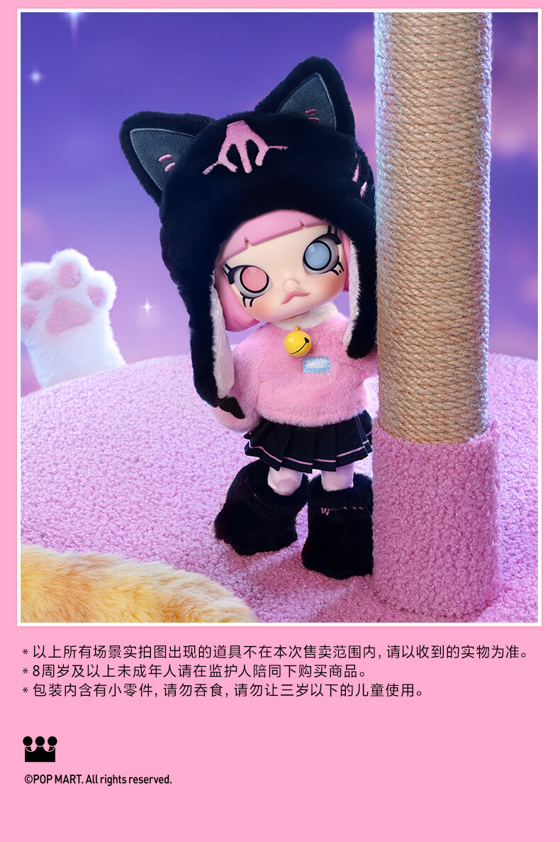Molly Peekaboo 1/8 アクションフィギュア pre order] MOLLY Peekaboo 1/8 Action Figure – Little Mysteries