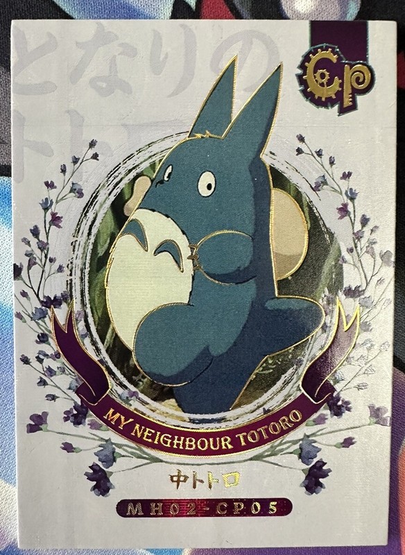 Ghibli Rare Carte Cp Hit Of Museum My Neighbour Totoro Miyazaki Tcg Mh02-Cp05