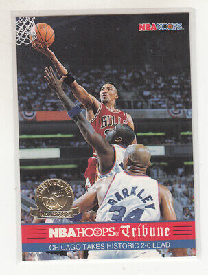 SCOTTIE PIPPEN 1993-94 NBA Hoops Tribune #293 The Last Dance 5th Anniversary