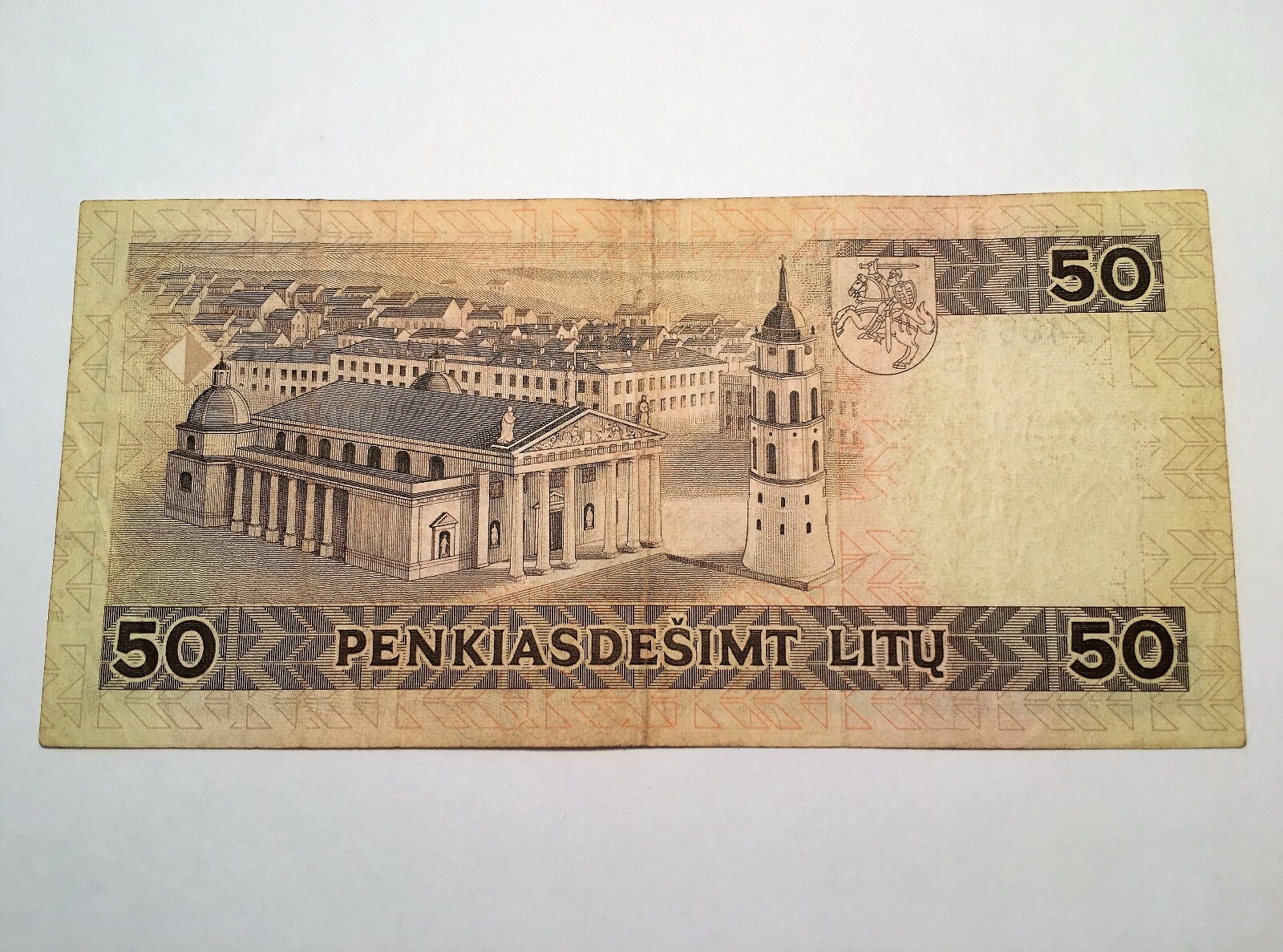 1993 Lithuania 50 Litu Banknote, Currency, Paper Money, P#58