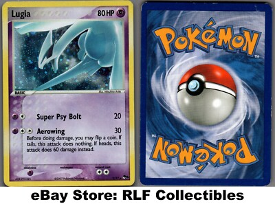2007 Pokemon, POP Series 5, #2/17 Lugia, Holo Rare
