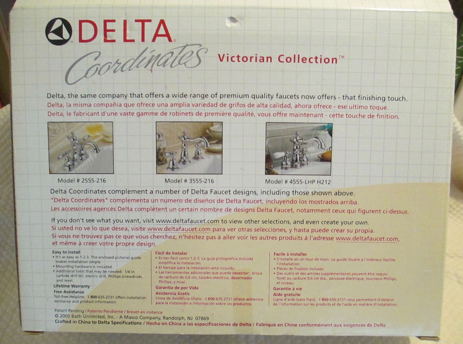 DELTA 75050-RB Victorian Collection Venetian Bronze Tissue Holder - BRAND NEW!