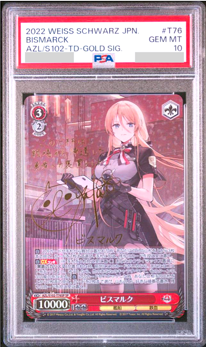 $_57.PNG?set_id=880000500F