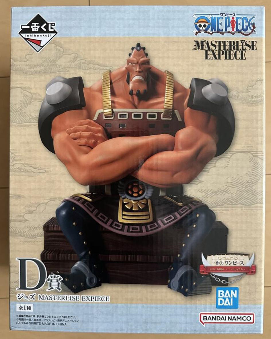 6FM132 【未開封】ONE PIECE フィギュア JOZU ジョズ Amazon.com: Bandai Tamashii Nations Jozu 