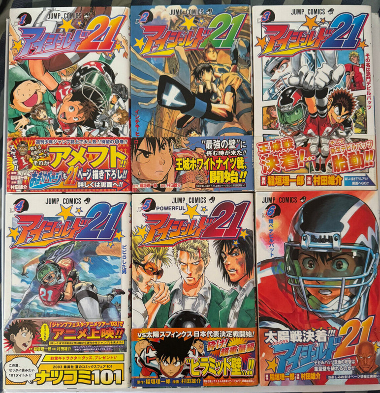  Eyeshield 21 First Edition 37 Tomes Yusuke Murata Jump Comics Japonais