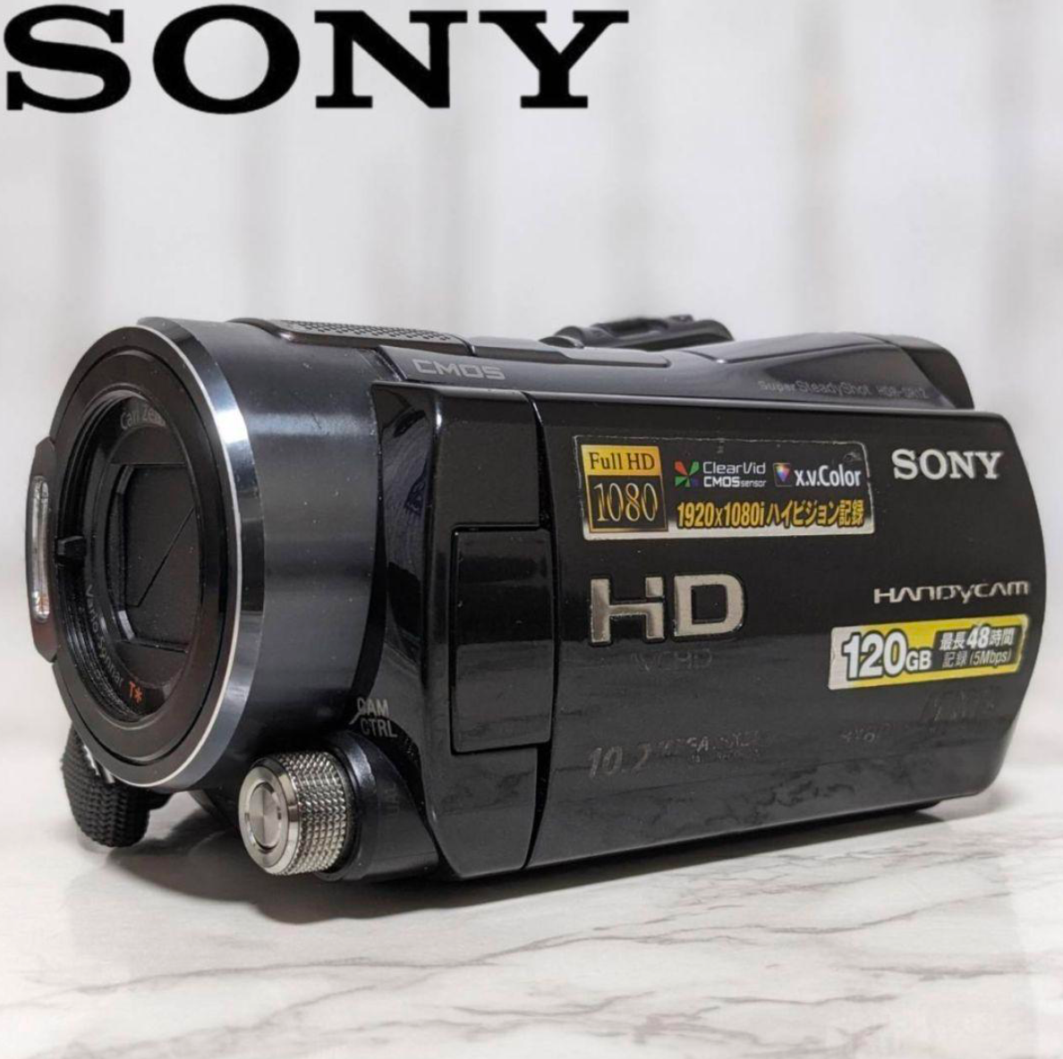 美品】SONY フルハイビジョンビデオカメラ (ハンディカム) HDR-UX7