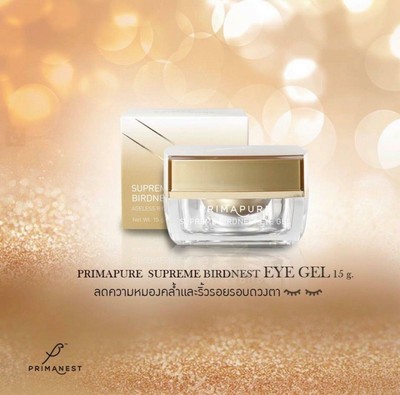 PRIMAPURE Eye dark circles Prodigy deeply rejuvenates bringing youthful glow15ml