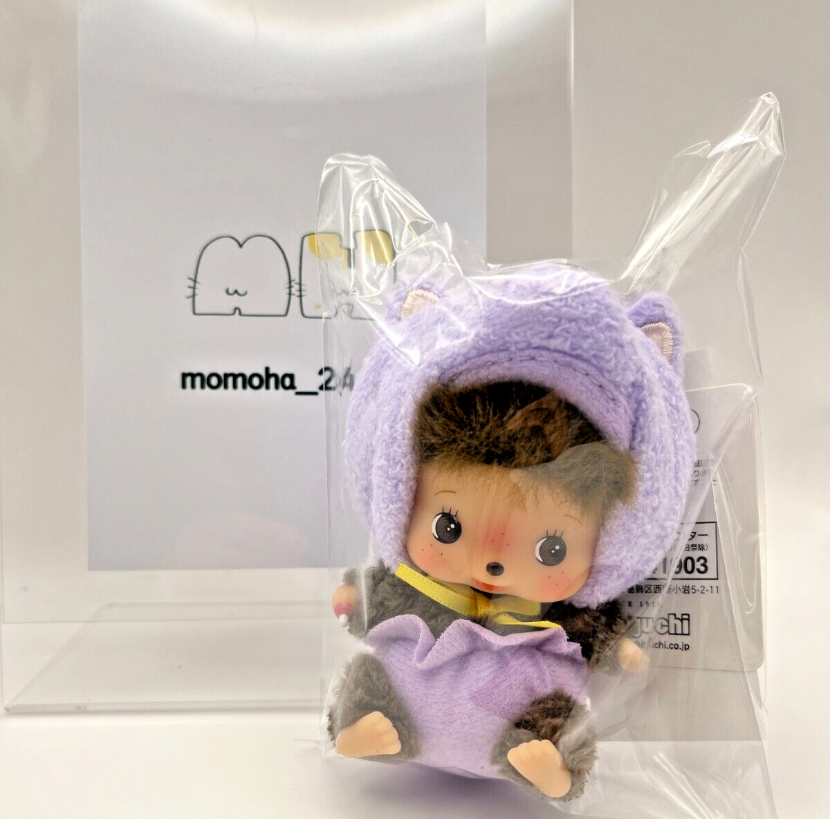 新品 EU限定 ベビチッチ タヌキ キーホルダー monchhichi 2619 新品 EU限定 ベビチッチ タヌキ キーホルダー monchhichi 2619