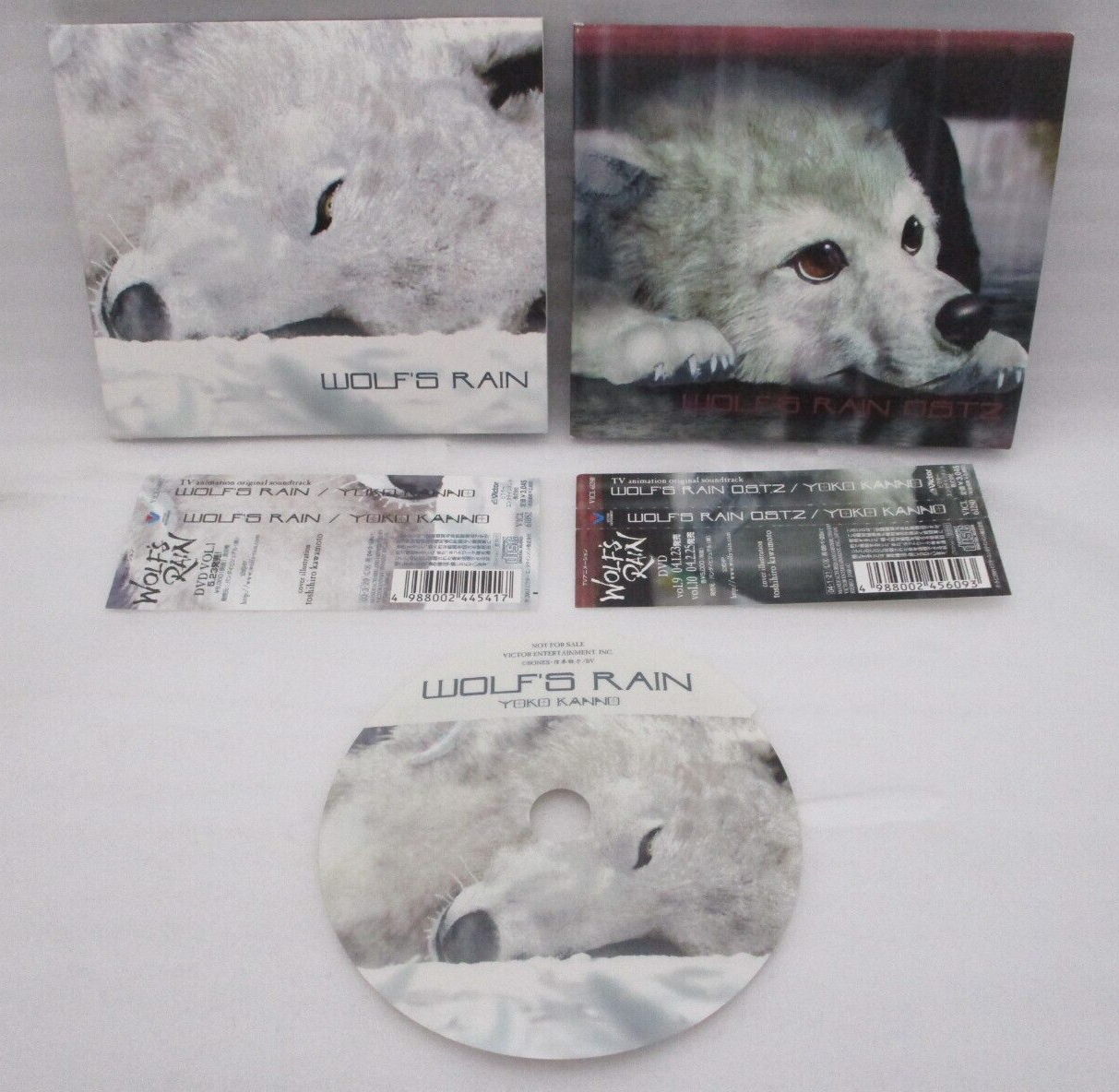 未開封　「WOLF'S RAIN」O.S.T.2/YOKO KANNO Yoko Kanno – Wolf's Rain O.S.T. 2 – CD (Album), 2004