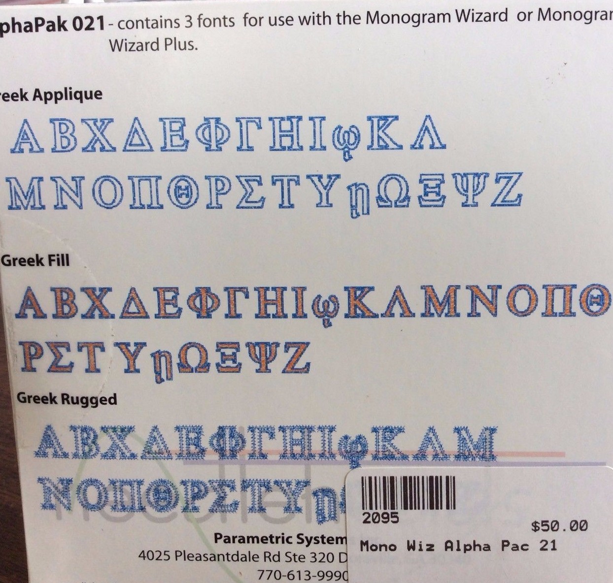 MONOGRAM WIZARD ALPHA PAK 21- EMBROIDERY CD