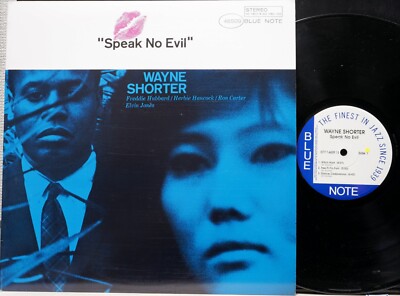 WAYNE SHORTER ''SPEAK NO EVIL'' BLUE NOTE LP Vinyl 180g AUDIOPHILE Freddie Hubbard