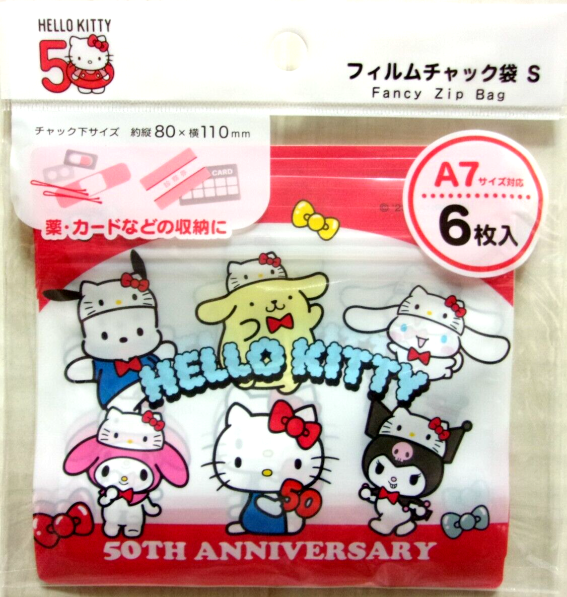 Sanrio Hello Kitty 50th Anniversary Zipper Bag / Japan