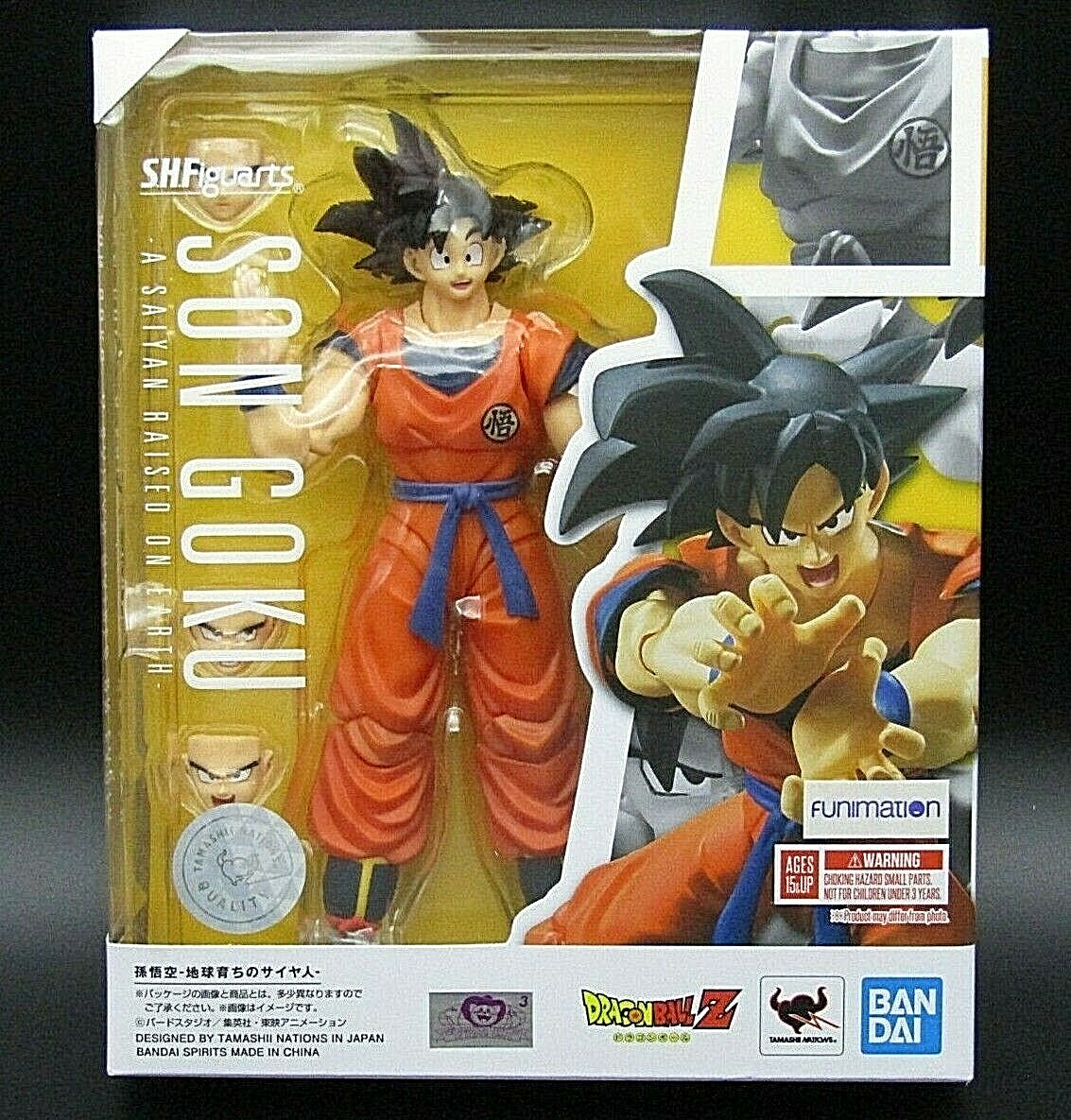 Dragon Ball Z: Son Goku - A Saiyan Raised on Earth - Bandai