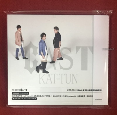 KAT-TUN CAST 2018 Taiwan Ltd CD+DVD+52P Booklet [Type 1]