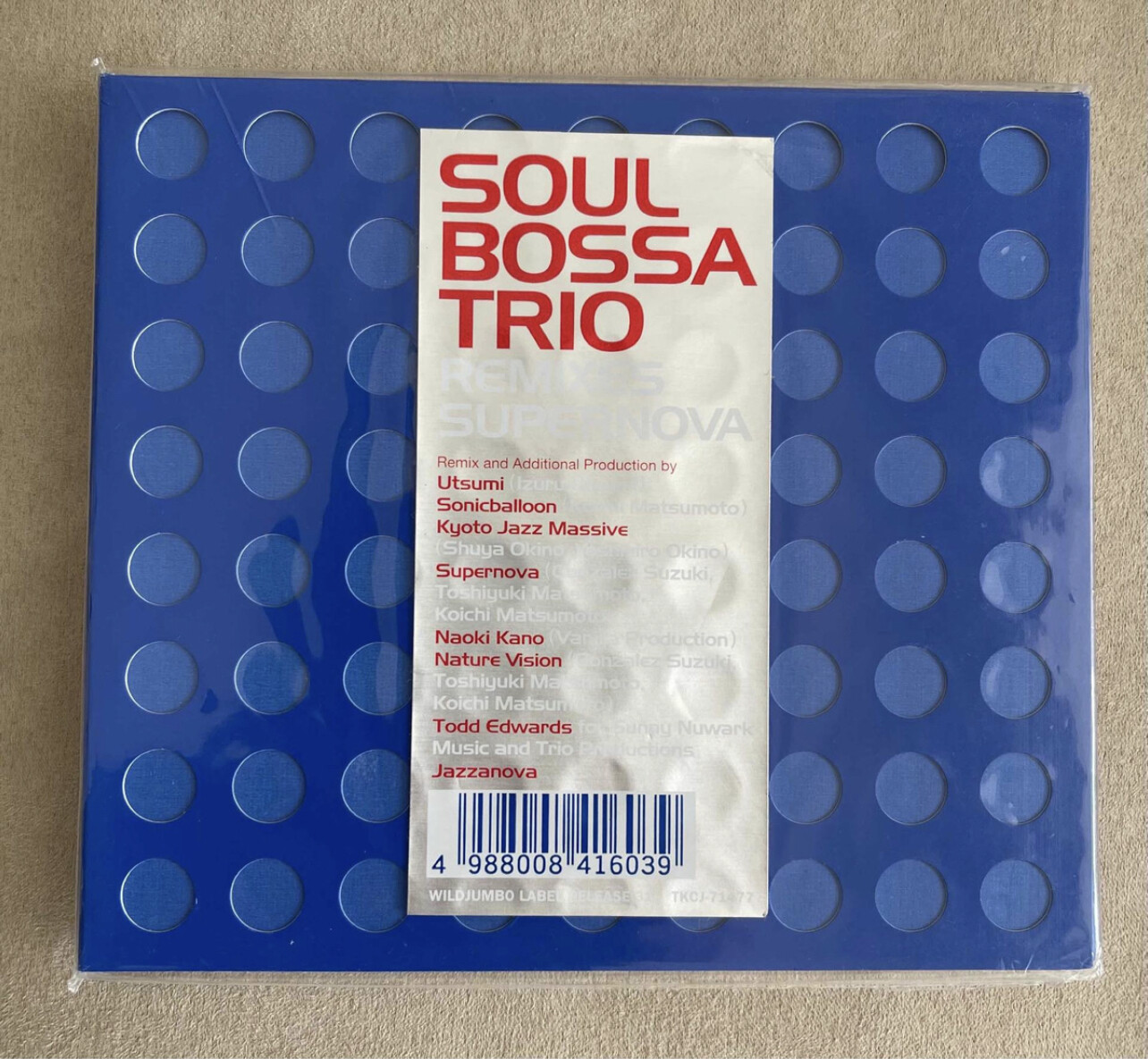 邦楽 SOUL BOSSA TRIO / DANCING IN THE STREET Soul Bossa Trio