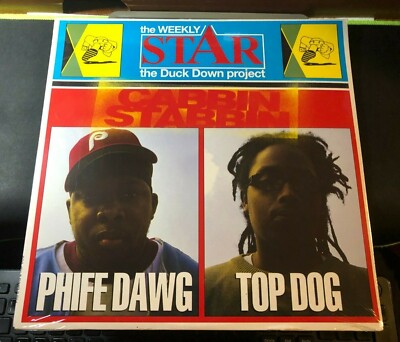 ⭐︎sealed⭐︎ PHIFE DAWG / U KNOW U WANT IT Phife Dawg 