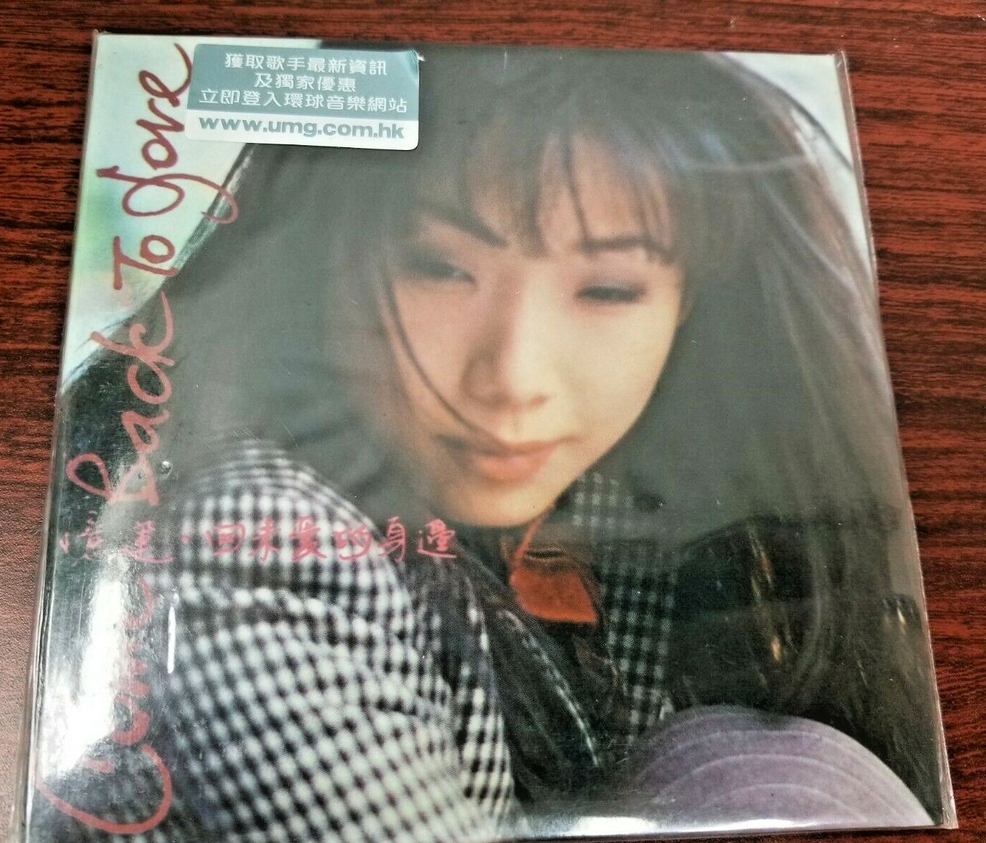 サンディ・ラム CD2枚 サンディ・ラム CD2枚 Amazon.co.jp: ベスト・オブ・サンディ