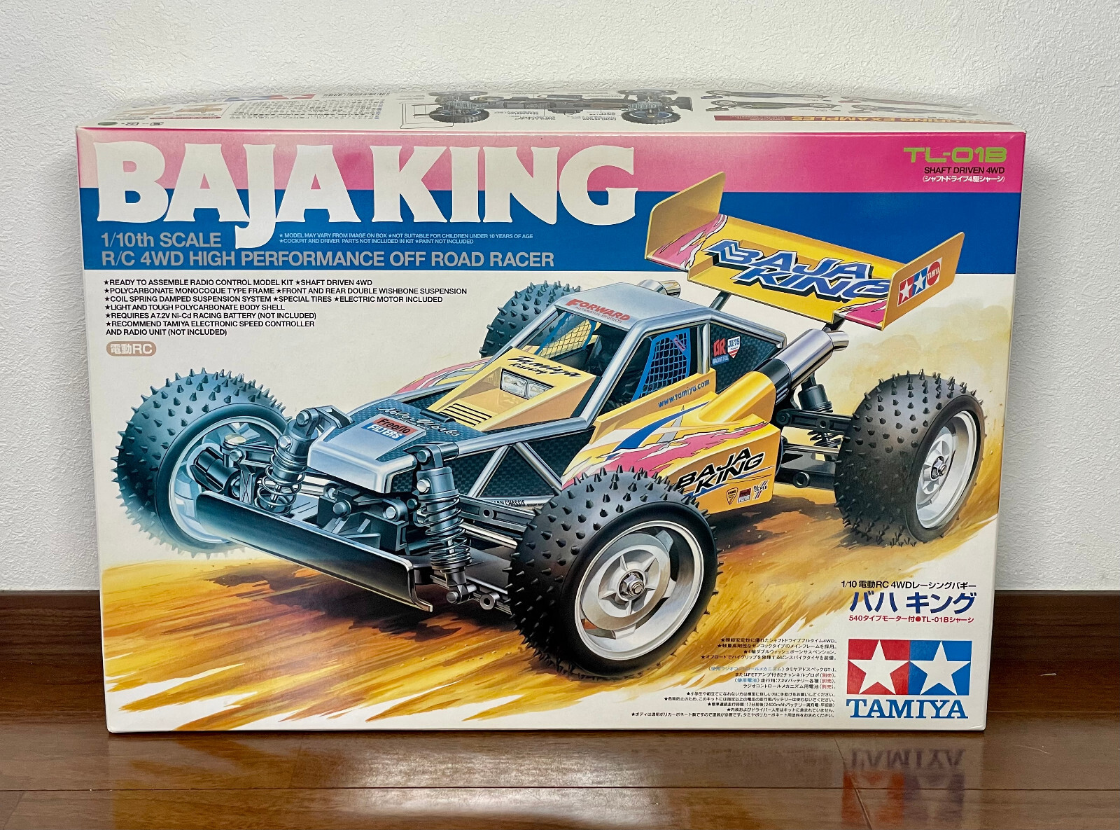 TAMIYA 58301 1/10 R/C BAJA KING (TL-01B Chassis) | eBay TAMIYA 58301 1/10 R/C BAJA KING (TL-01B Chassis) | eBay