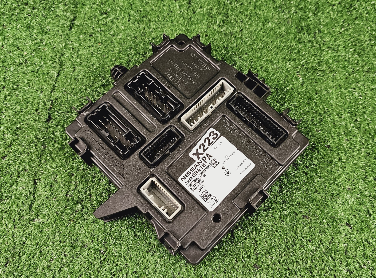 トイガン BCM BCM AIR MCMR 11.5インチ 電動ガン