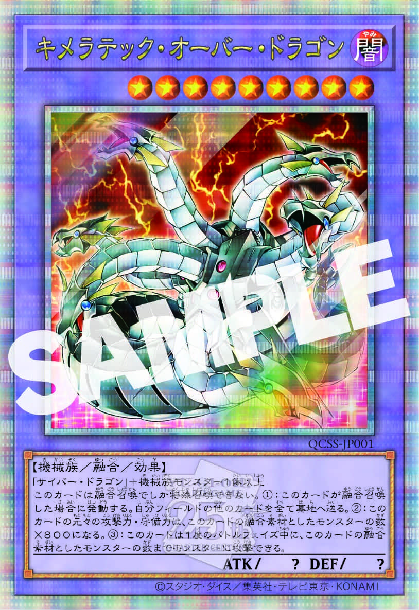 遊☆戯☆王デュエルモンスターズ ミレニアムシーンズ Blu-ray Amazon.co.jp: 『遊☆戯☆王デュエルモンスターズ ミレニアム