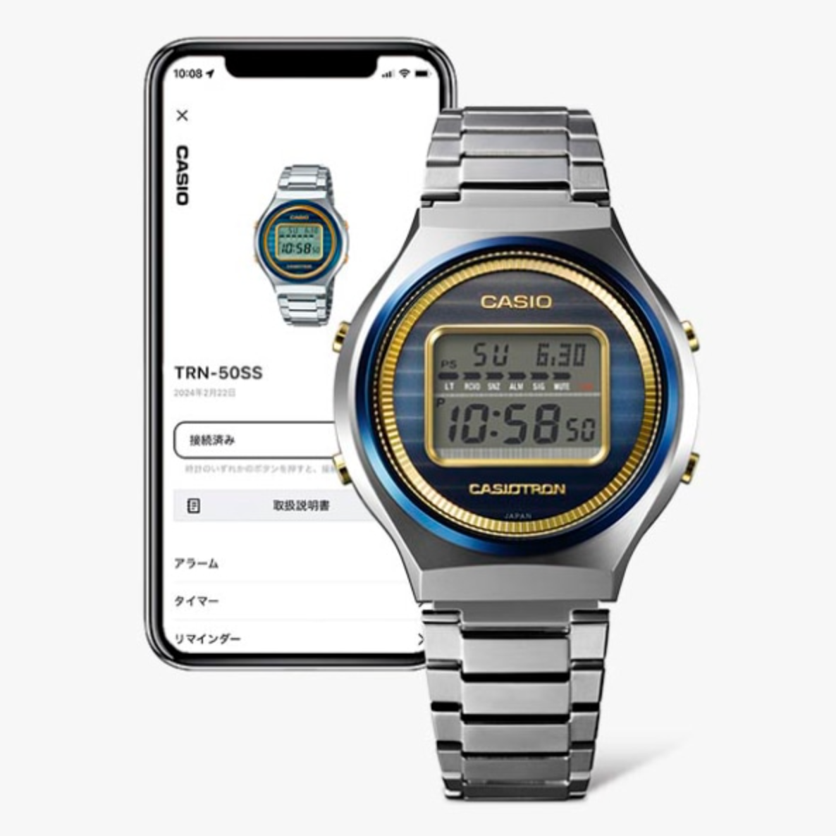 Pre-owned Casio 50th Anniversary Tron Watch Quartz Trn-50ss-2ajr Japan [preorder]
