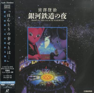 Romancing the Night／LITTERER　輸入盤CD Litterer – Romancing The Night – CD (Compilation), 1995